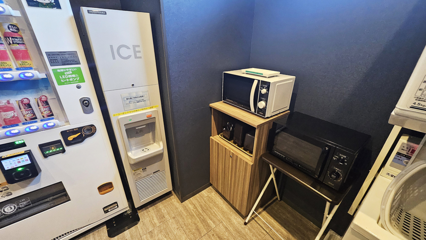 電子レンジ・製氷機