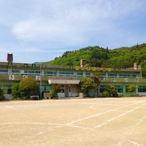This photo about Rikuzentakatashi Futamata Fukko Koryu Center shared on HyHotel.com