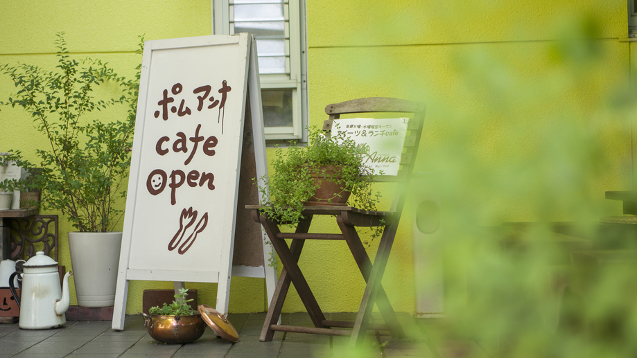 曜日限定のポムカフェ開催中♪