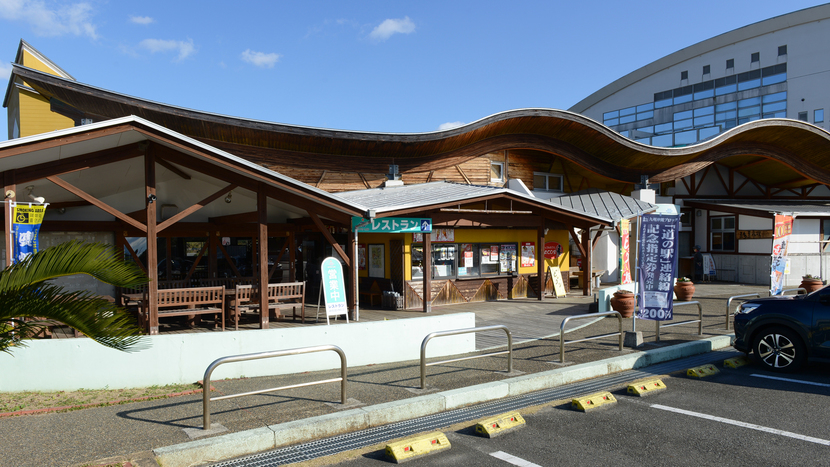 *【道の駅 有明】お土産コーナーからレストラン・温泉施設までございます。