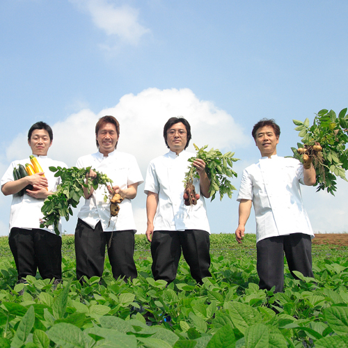 Mishima Plaza Hotel Main Image Mishima Plaza Hotel, Gotemba