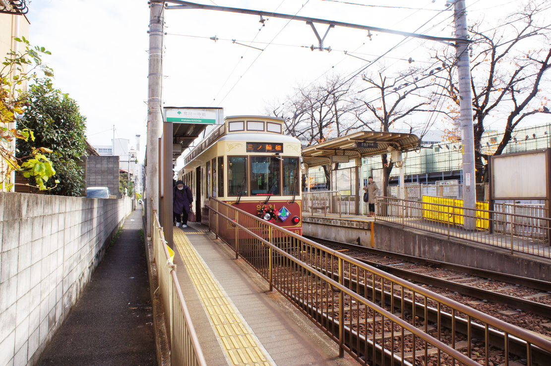 最寄り駅の荒川一中前駅