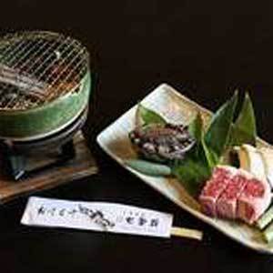 This photo about Shichikama Onsen Shichikamaso shared on HyHotel.com