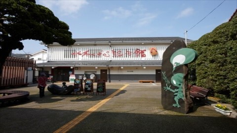 水木しげる記念館水木しげるロードにいらしたら、ここもチェック！