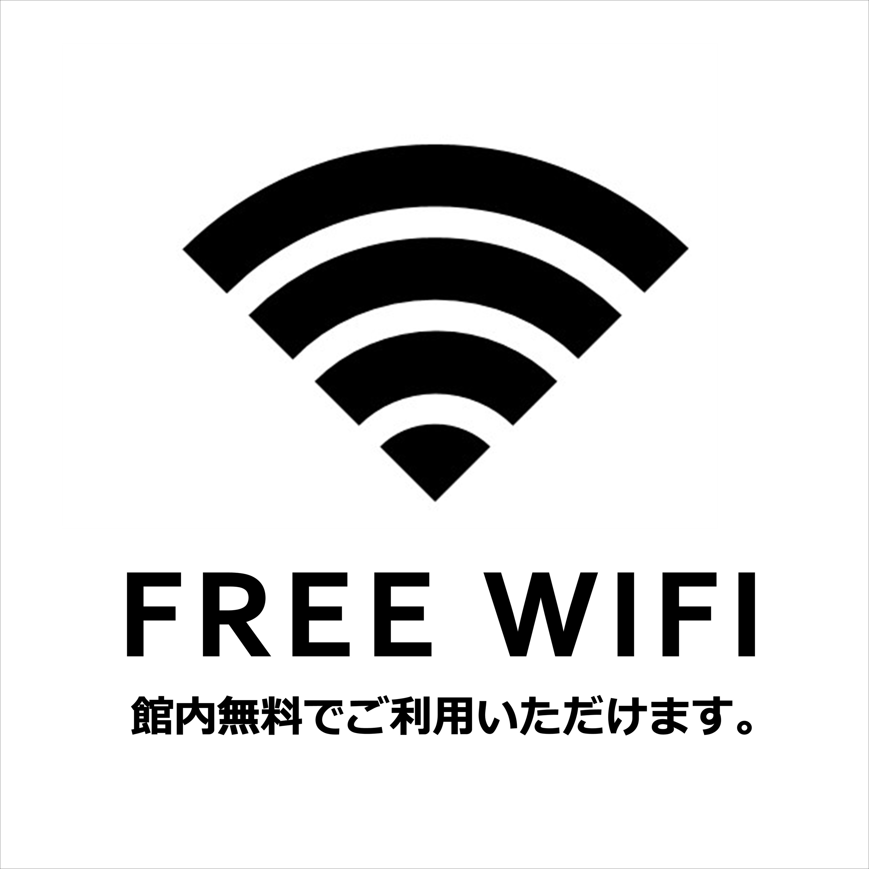 みんトクバナー