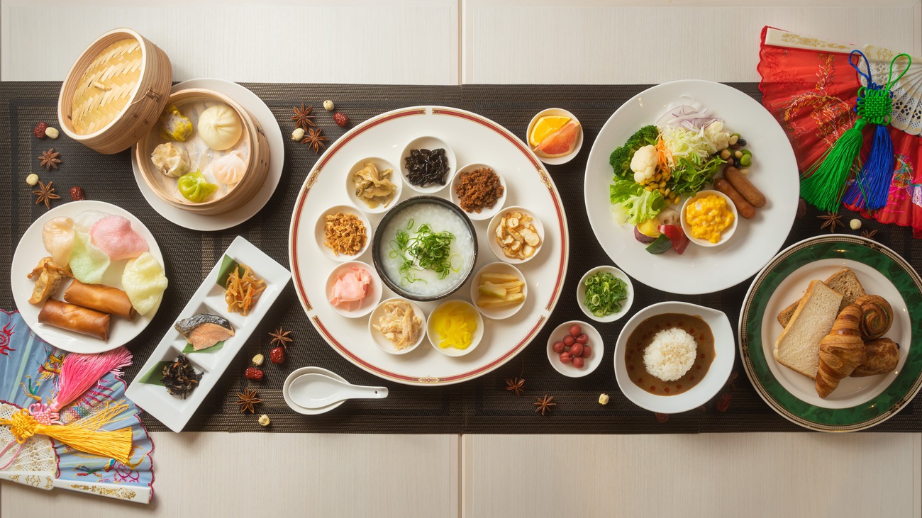 【2021年4月朝食リニューアル】中華粥等の中国料理が加わった朝食ビュッフェ。