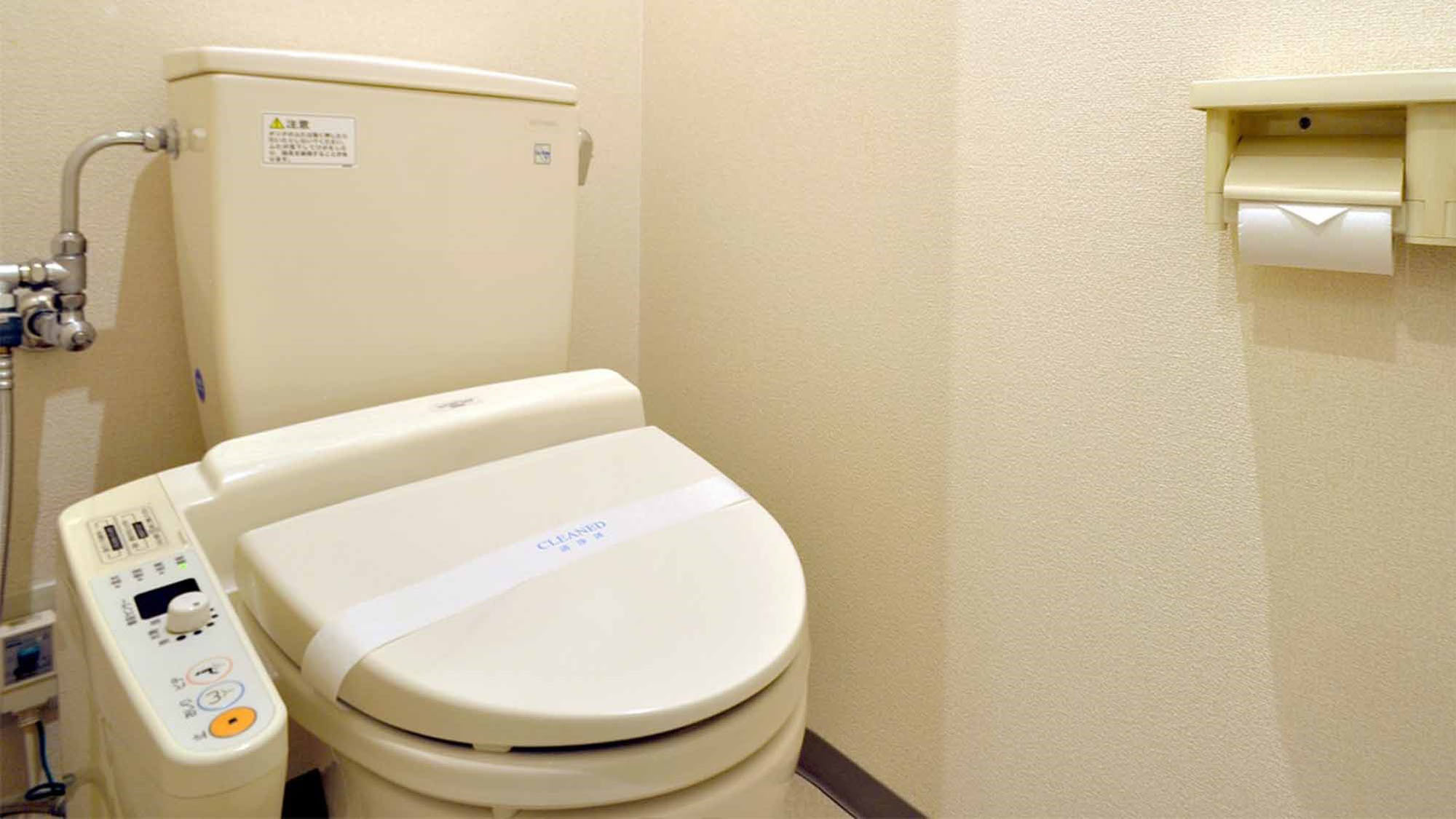 【デラックスルーム】セパレート式トイレ
