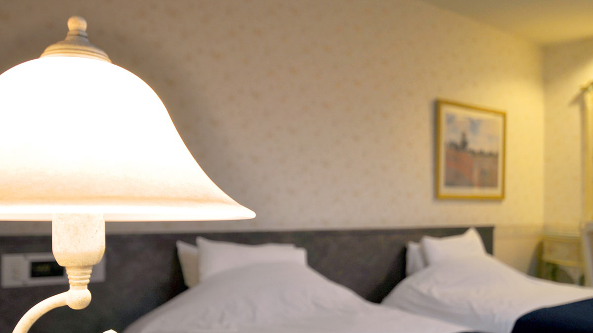 Hotel Utsukushi no Yu Onsen Image 5, Shibetsu, Japan