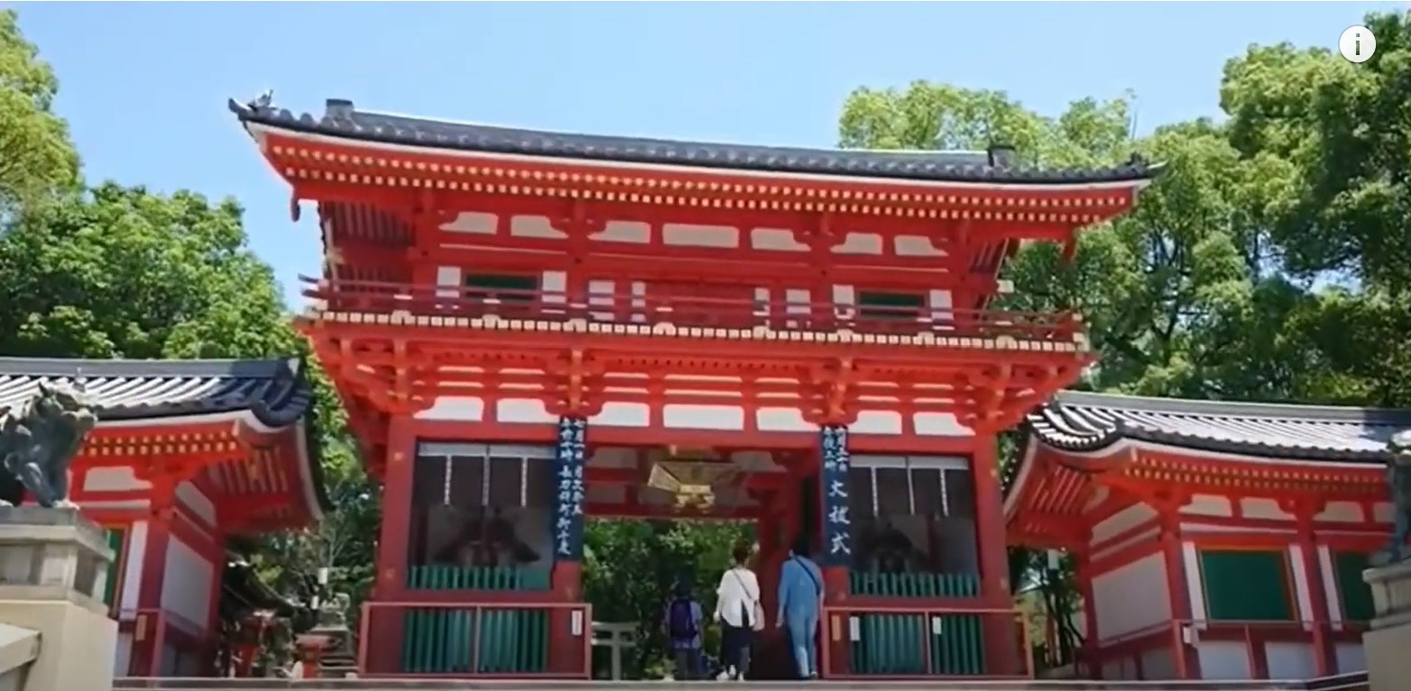 八坂神社