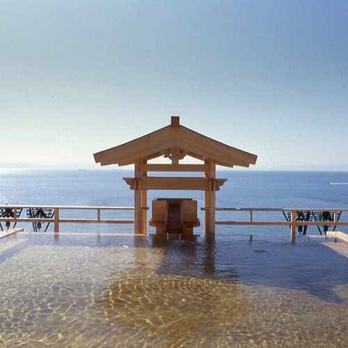 南知多 山海温泉 和風旅館 粛海風 image
