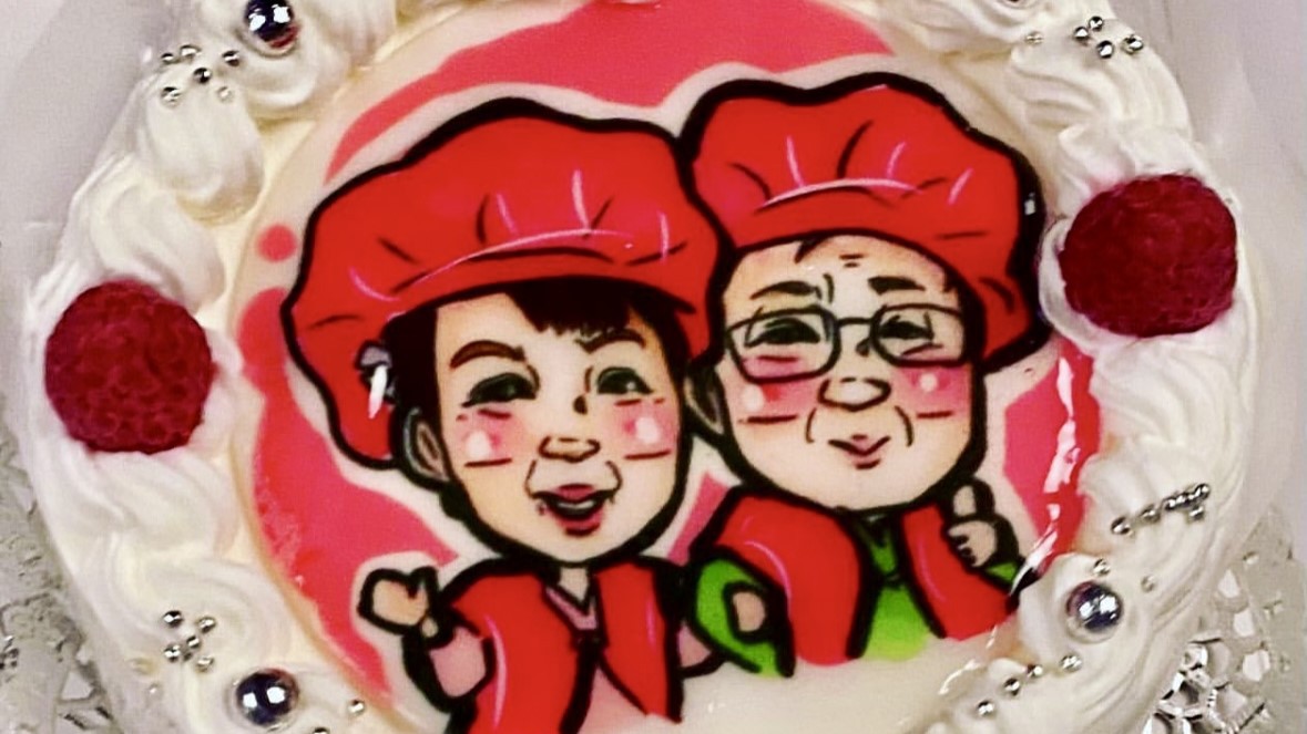 還暦お祝い
