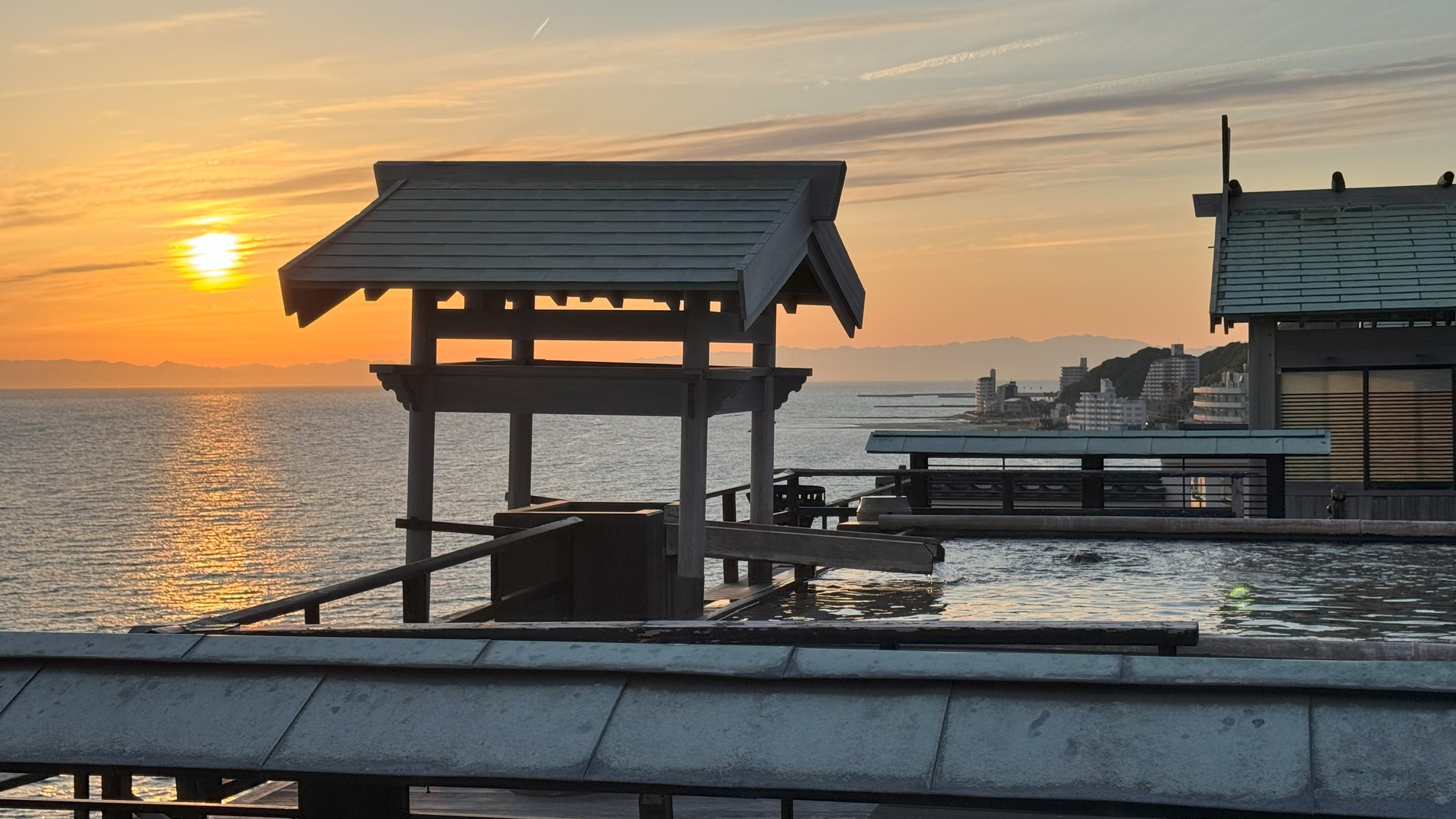 天上の湯