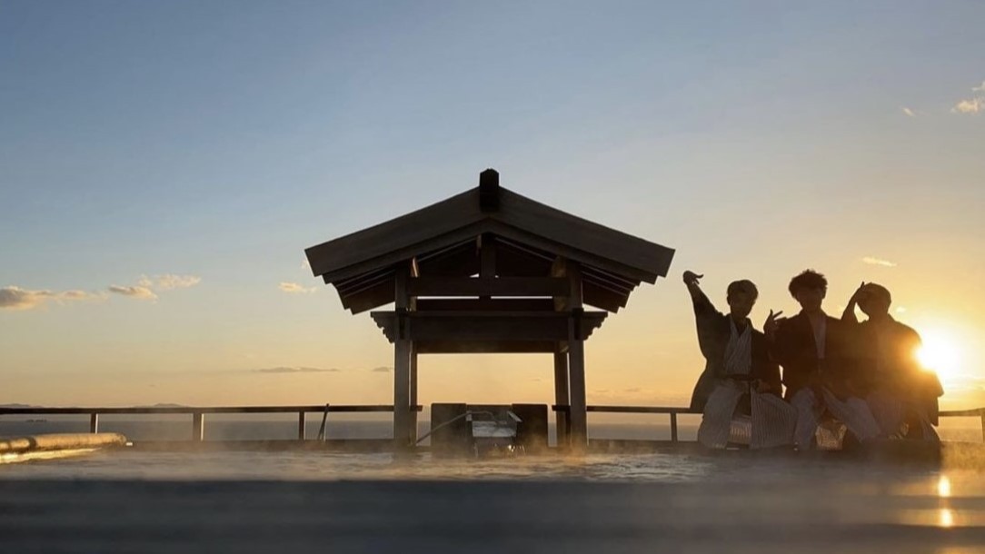 天上の湯