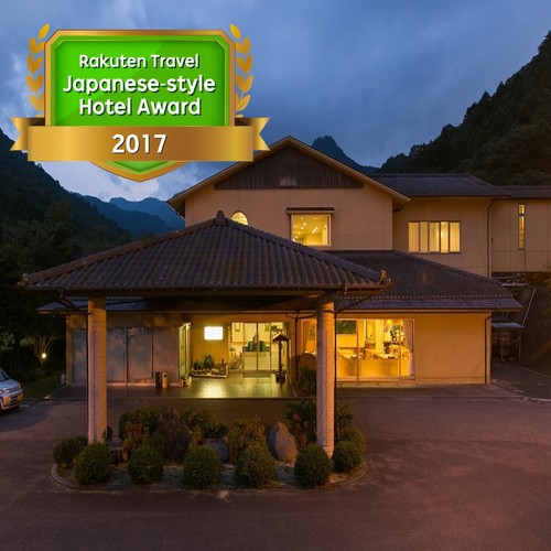 Kubote Takasho Bokusen no Sato Main Image Kubote Takasho Bokusen no Sato, Yukuhashi