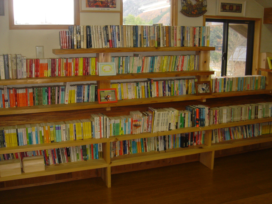 Satoyama Lodge Mori no Tokei Image 5, Sasayama, Japan