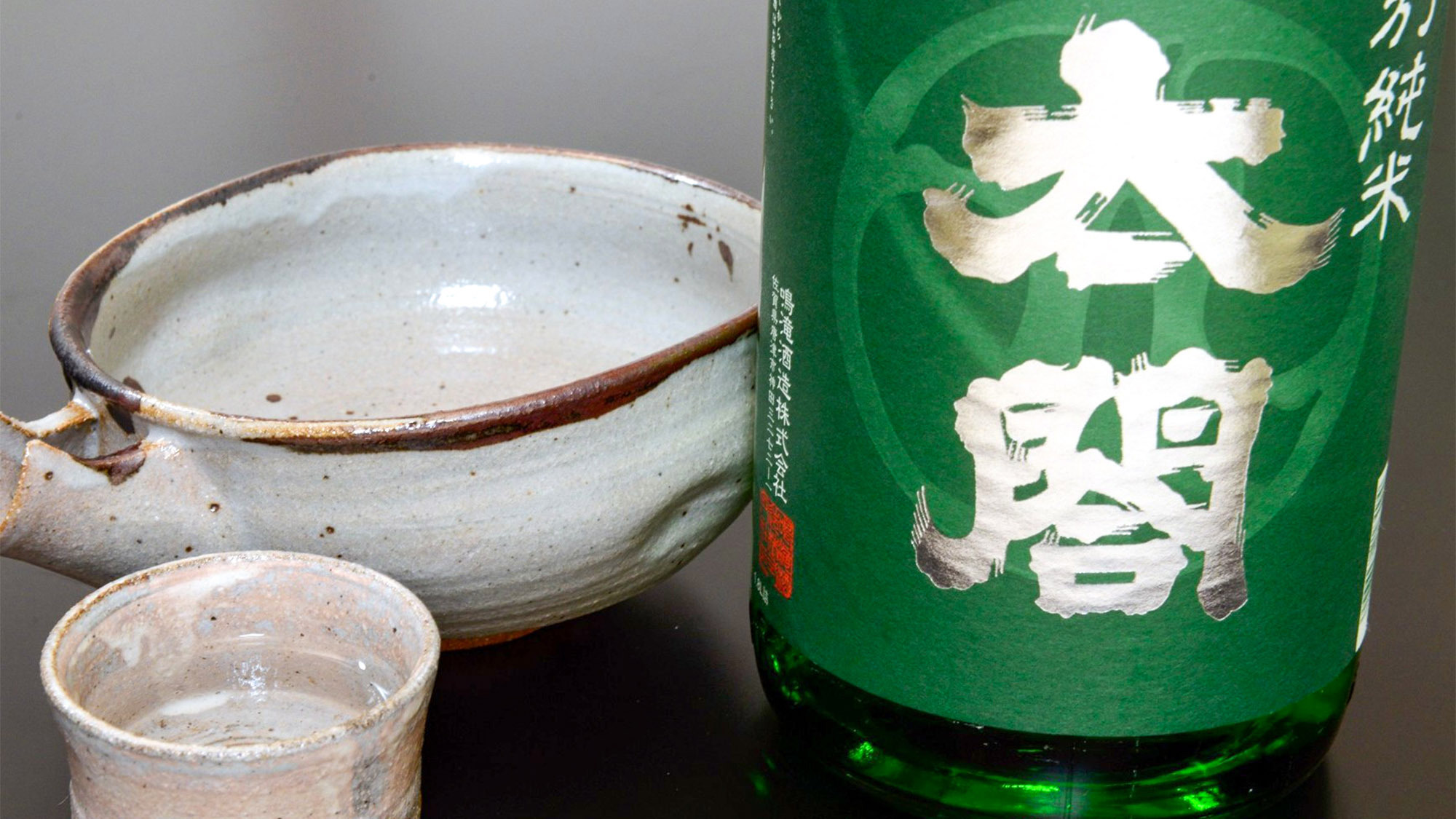 ・日本酒「太閤」はどのお料理とも相性バッチリ