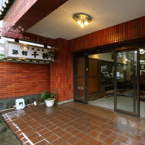 This photo about Ryokan Chizuru shared on HyHotel.com