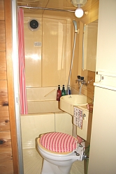 Pension Hello Pension Hello is conveniently located in the popular Yakushima area. Featuring a satisfying list of amenities, guests will find their stay at the property a comfortable one. Take advantage of the prop