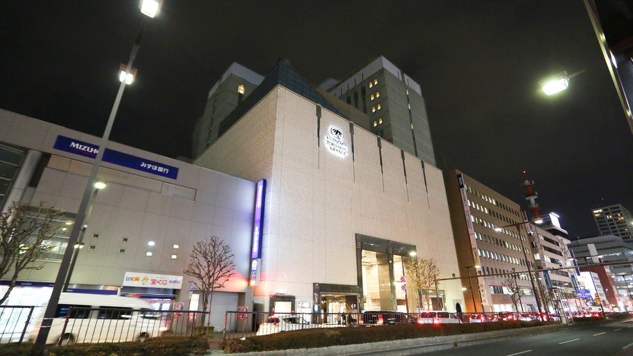 【楽天トラベルサマーSALE】宇都宮観光やビジネスの拠点に最適！（素泊り） 