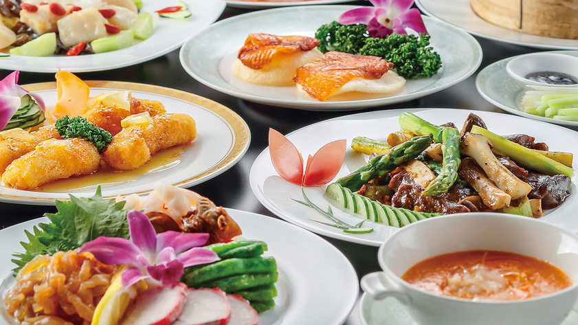 ＜竹園＞コース料理 イメージ