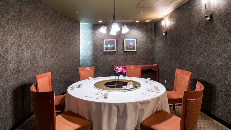 ＜竹園＞最大10名様まで利用可能な半個室