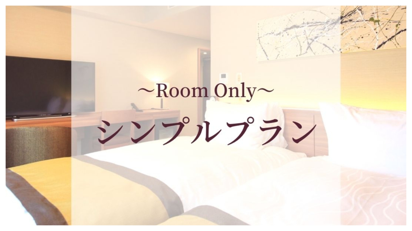 みんトクバナー