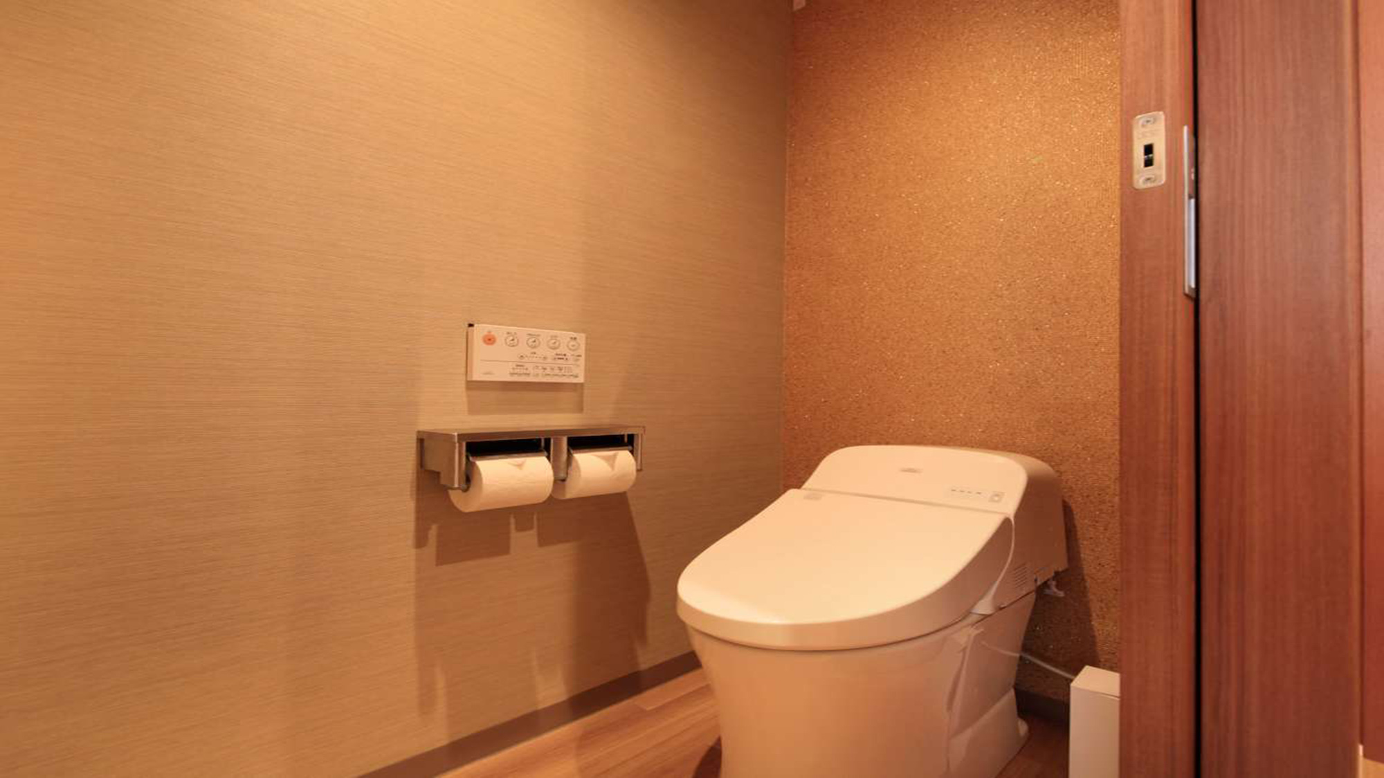 ウォシュレット機能付き