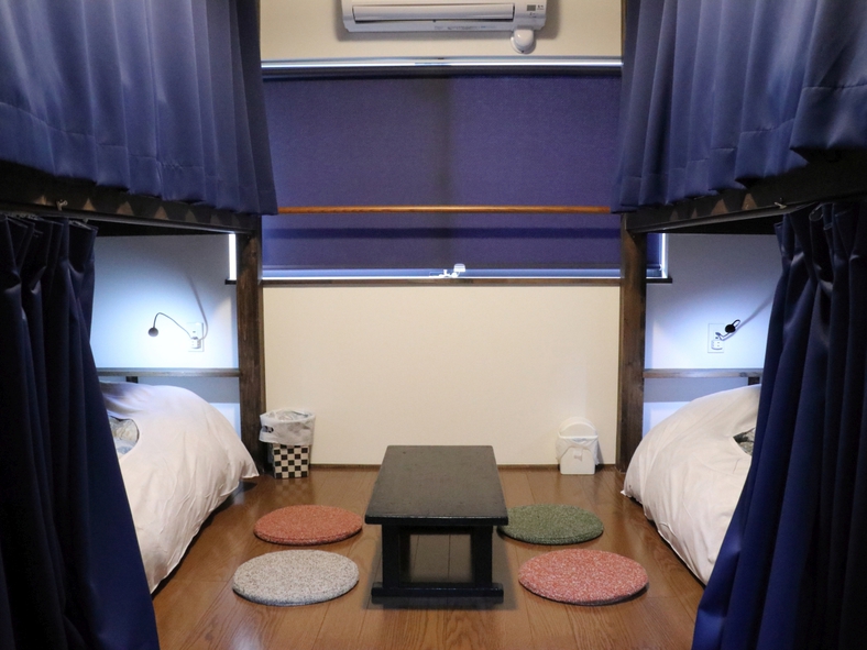 Kyoto Guest House Otabian Set in a prime location of Kyoto, Kyoto Guest House Otabian puts everything the city has to offer just outside your doorstep. The property offers guests a range of services and amenities designed to p
