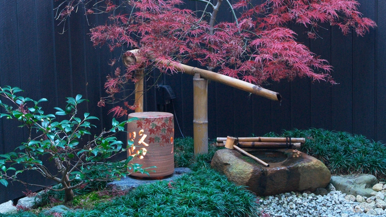 Kyoto Guest House Otabian Image 5, Kyoto, Japan