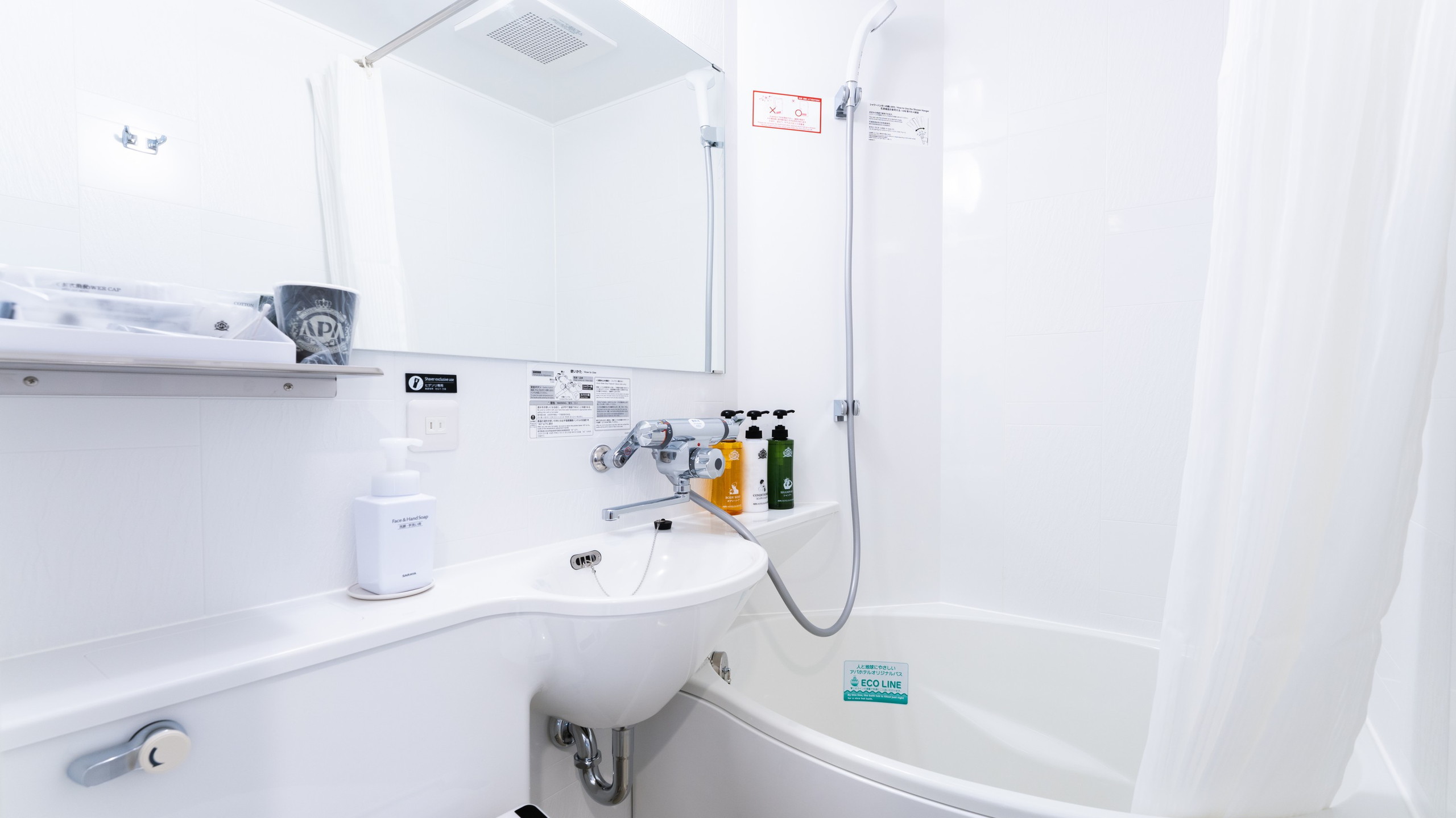 通常の浴槽より約20%の節水かつゆったり入浴できるアパホテルオリジナルユニットバス