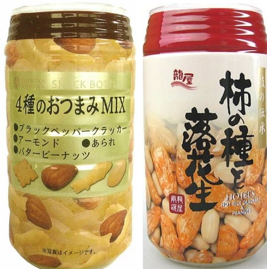 おつまみ缶付きプラン