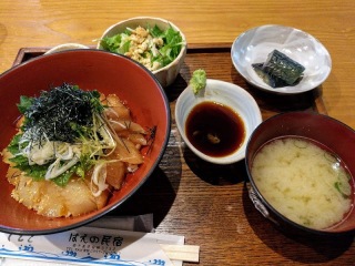This photo about Haeno Minshuku <Tanegashima> shared on HyHotel.com