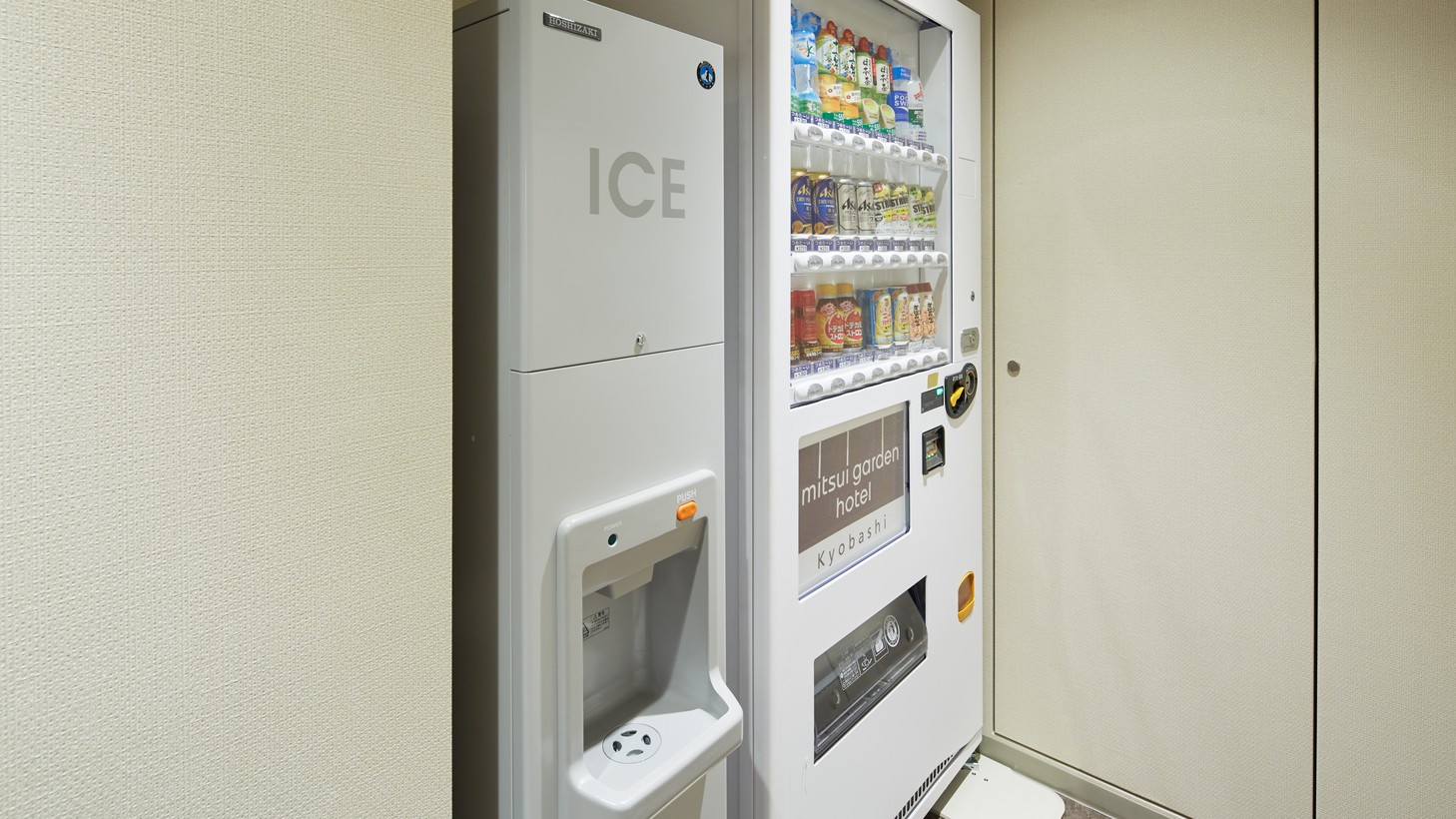 <自動販売機・製氷機>各階にご用意しております