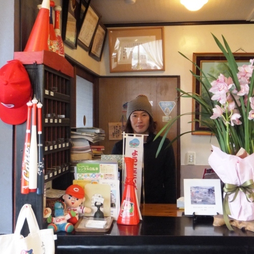 Yorimoto Ryokan Main Image Yorimoto Ryokan, Hiroshima