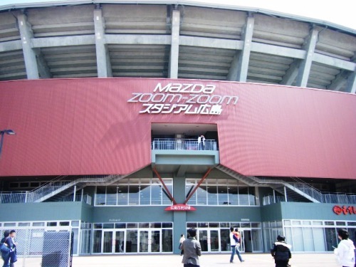 【マツダスタジアム】2009年にオープンした新しい市民球場です♪