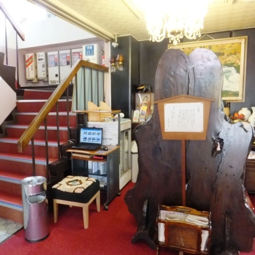 Yorimoto Ryokan Image 4, Hiroshima, Japan