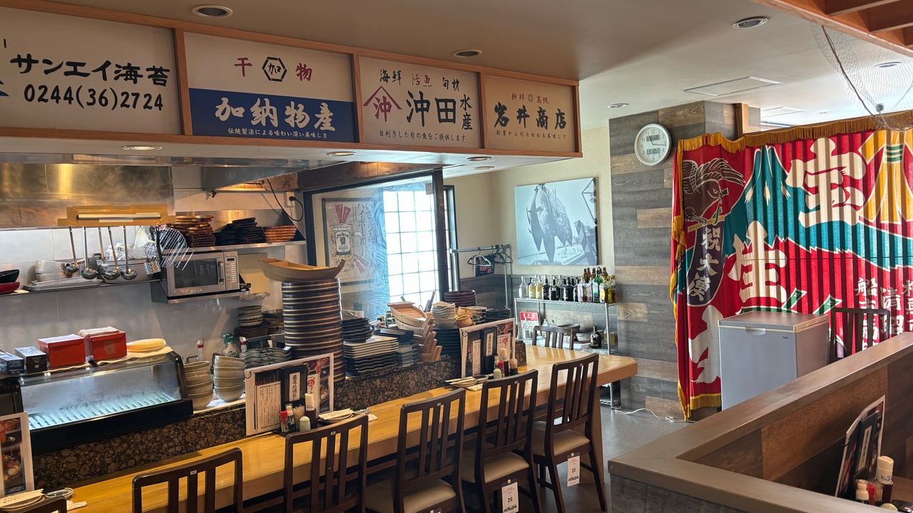 館内1階にある海鮮居酒屋『だんまや水産相馬店』ございます。
