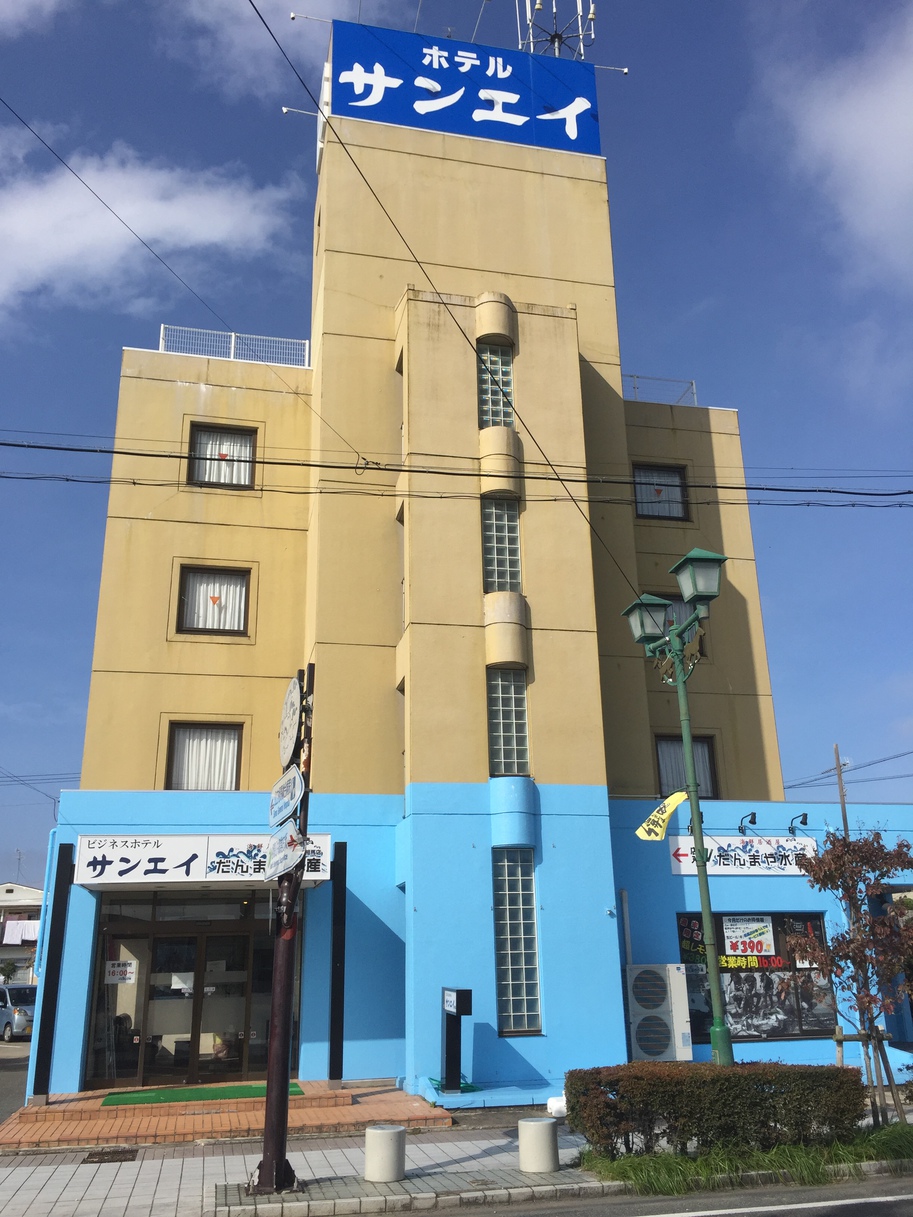 Hotel Sanei Ekimaeten Image 3, Minamisoma, Japan