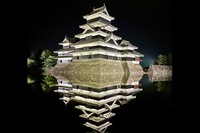 yY̗Hz~Gɂ̃t`kKagetsu R[X lC_CjOŊ\