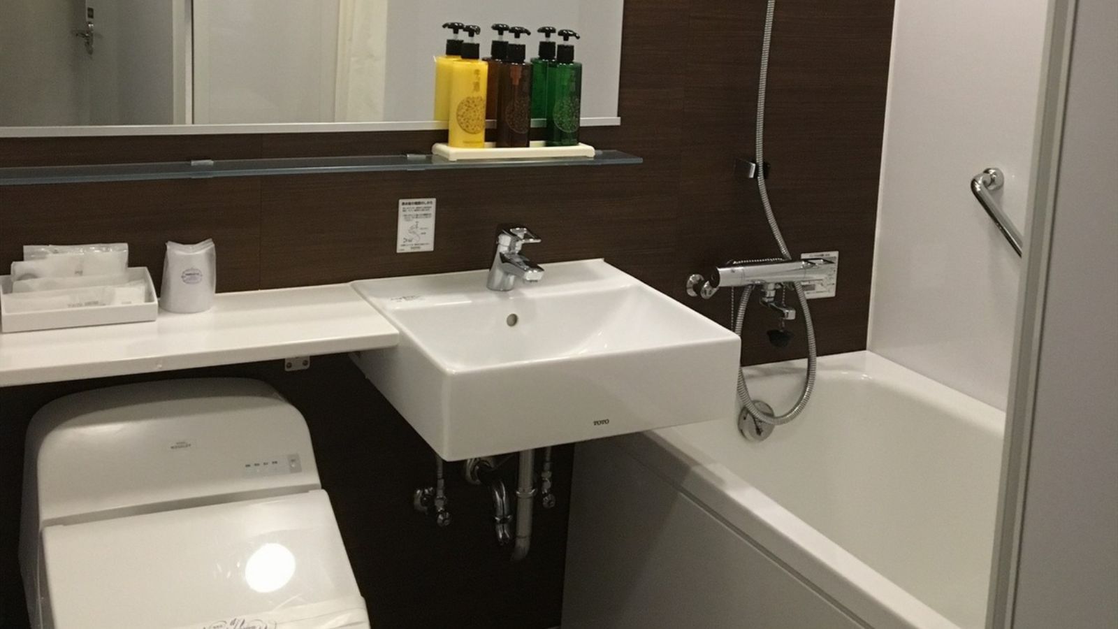 シングルルーム Parkビューバスルーム①