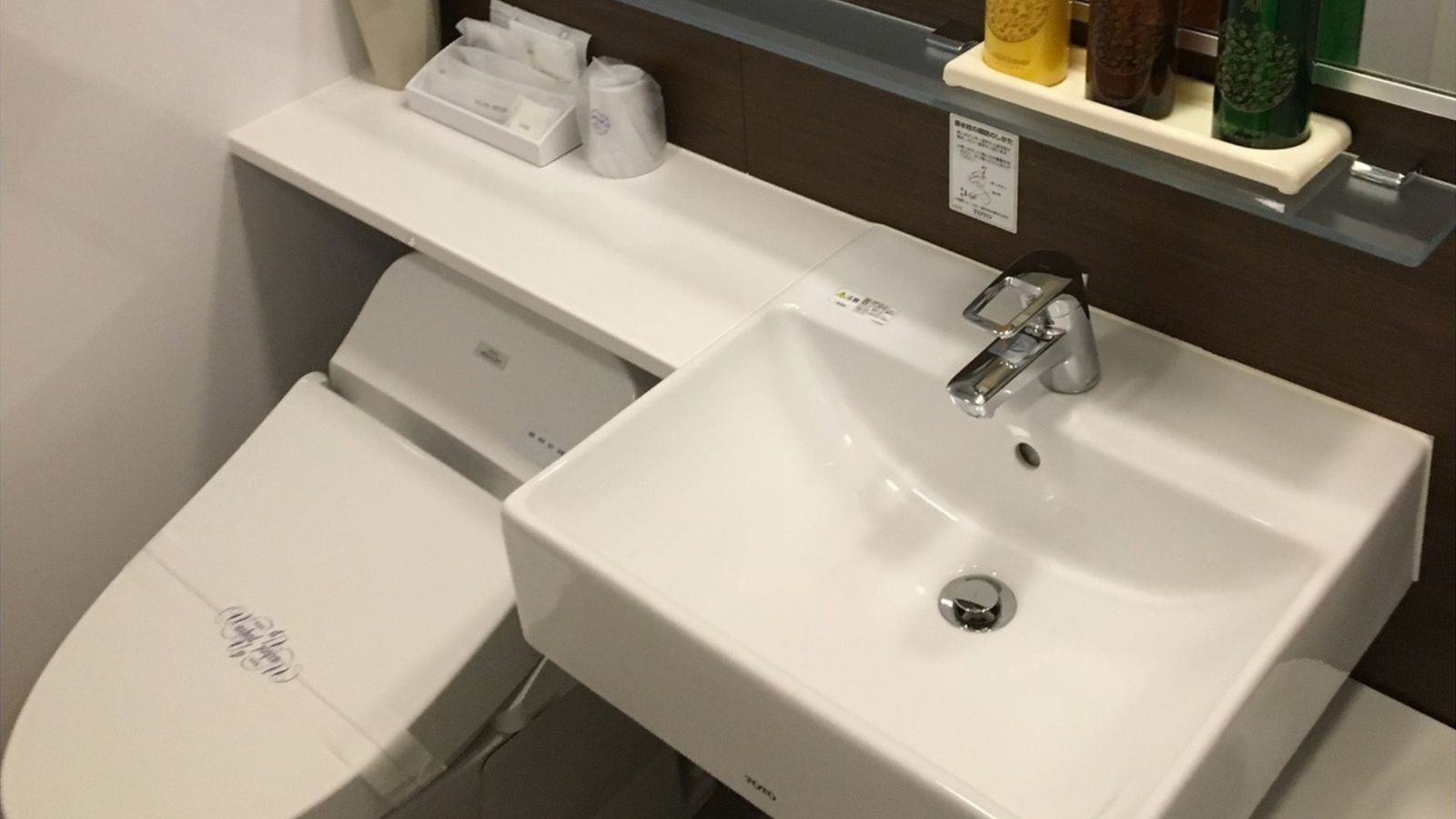 シングルルーム Parkビューバスルーム②