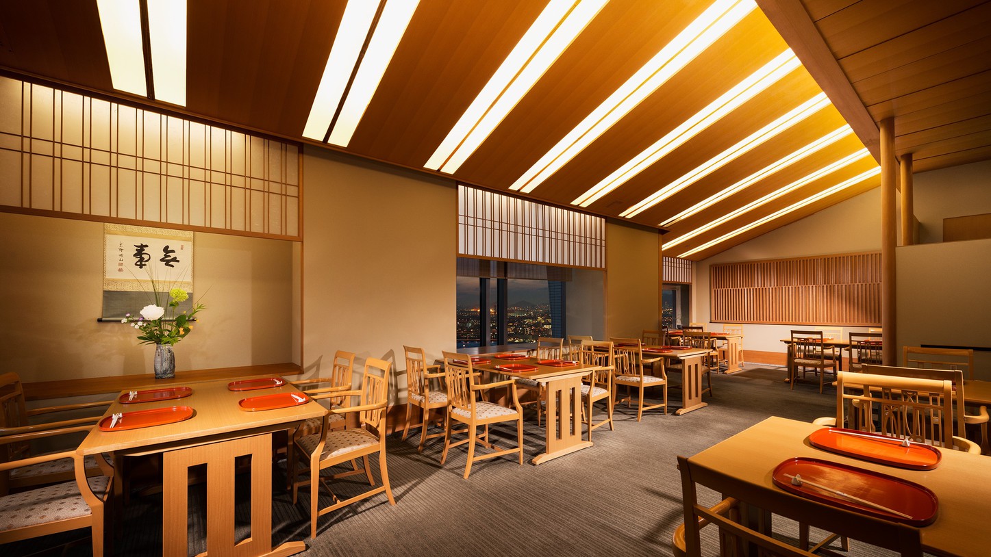 【25階】京懐石「美濃吉 竹茂楼」【テナント】