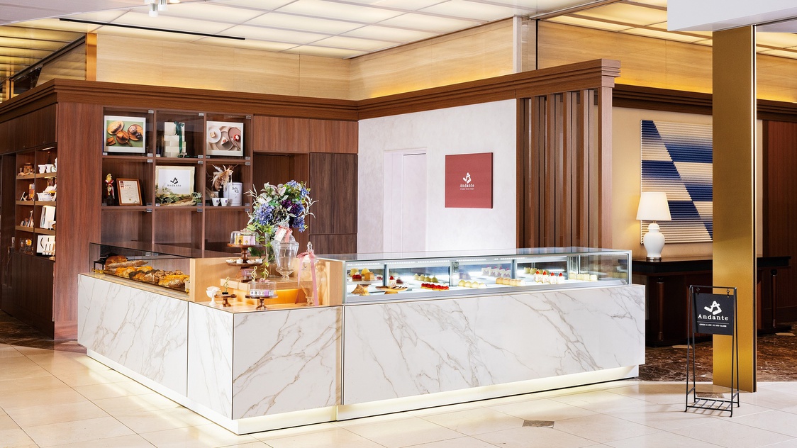 【1階】ブーランジェリー・パティスリー「アンダンテ」