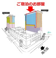 【海に近いタワー確約】ポイント12%！オーシャンビュースイート！毎朝食付・追加人数料金なし