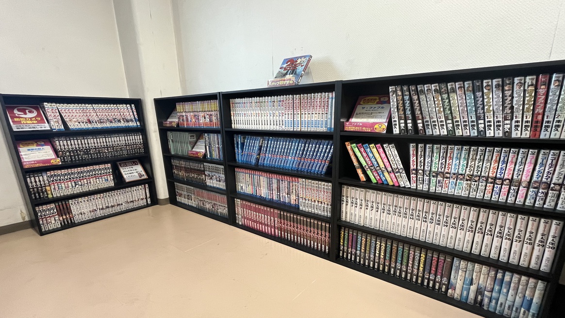レンタルコミック