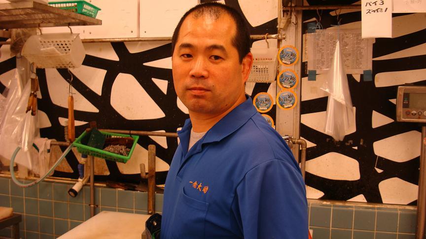 近江町市場魚屋「大助」たびきさん