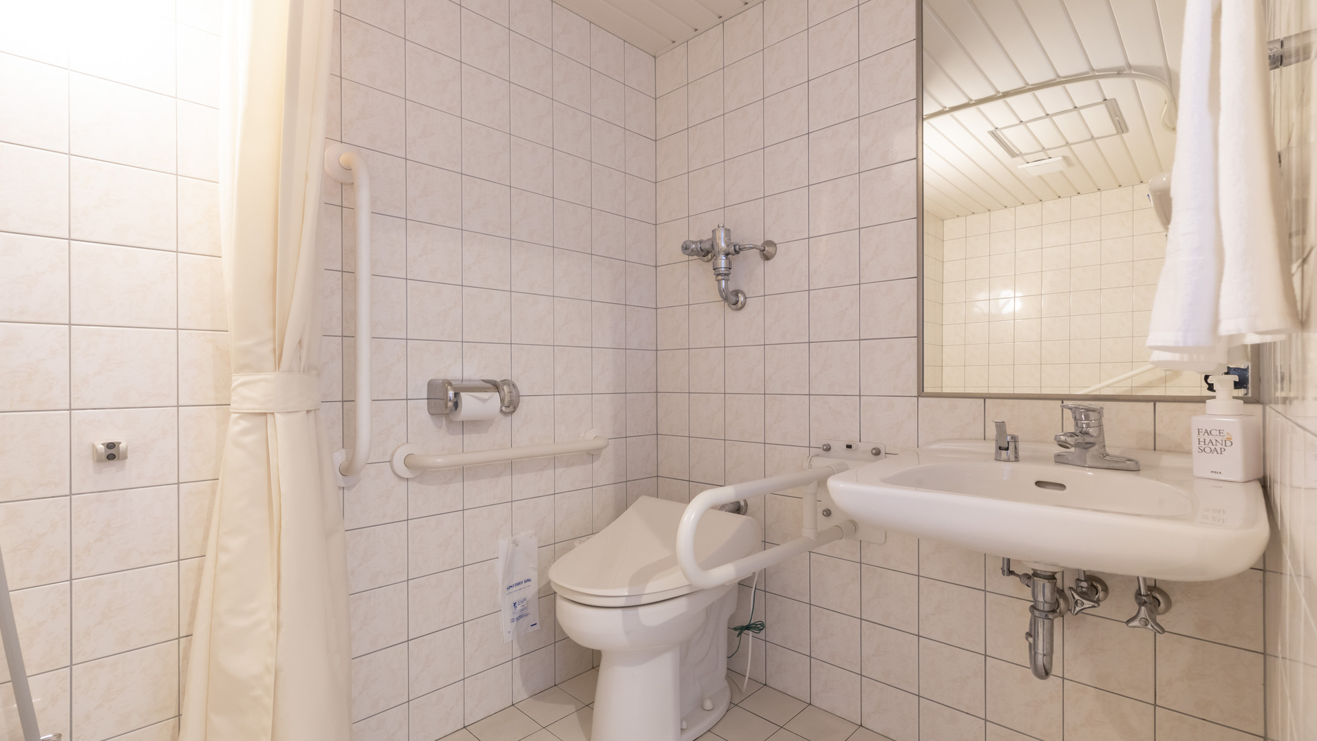 バリアフリー部屋