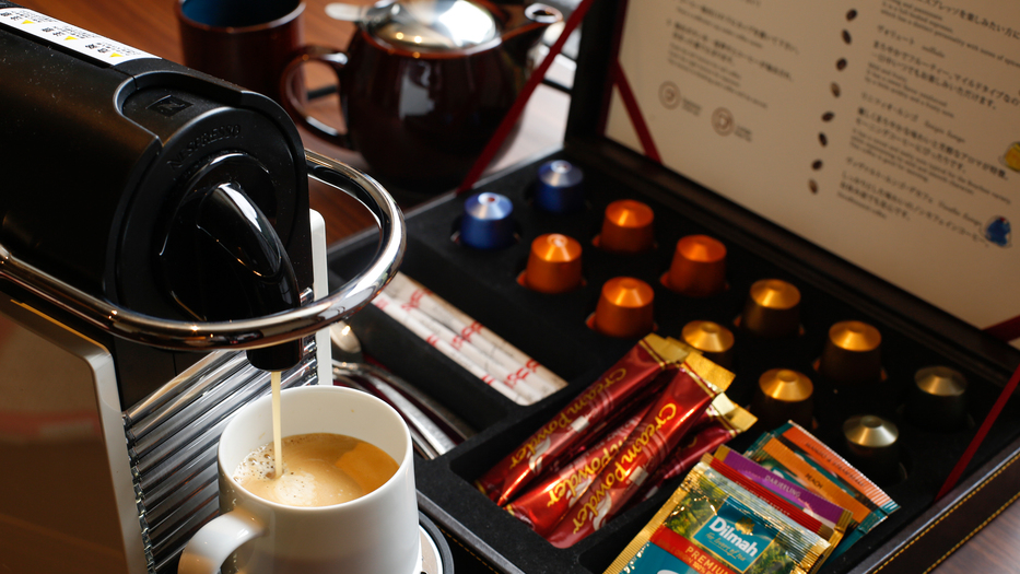 【クラブフロア】クラブフロアには挽きたてコーヒーをいつでも楽しめるNespressoマシーンを完備