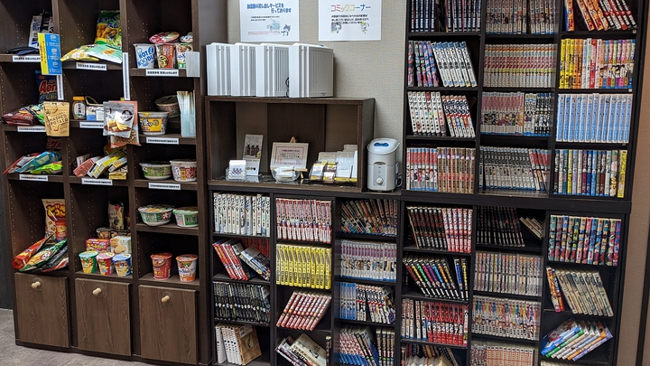 サービスコーナー&コミックコーナー