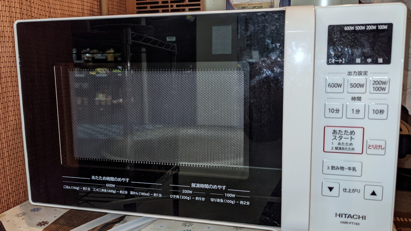 電子レンジ